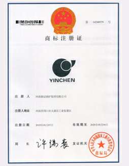 开云app站在线入口-开云(中国)商标注册证书